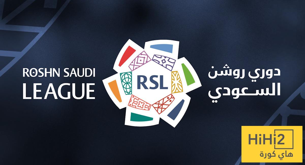 رقم لم يحدث في تاريخ الدوري السعودي من قبل !
