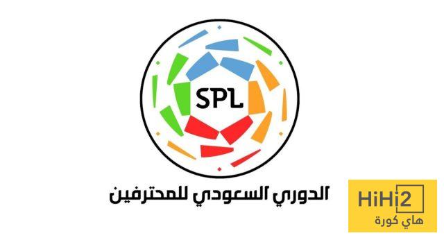 اسم تدريبي برتغالي يقترب من الدوري السعودي !