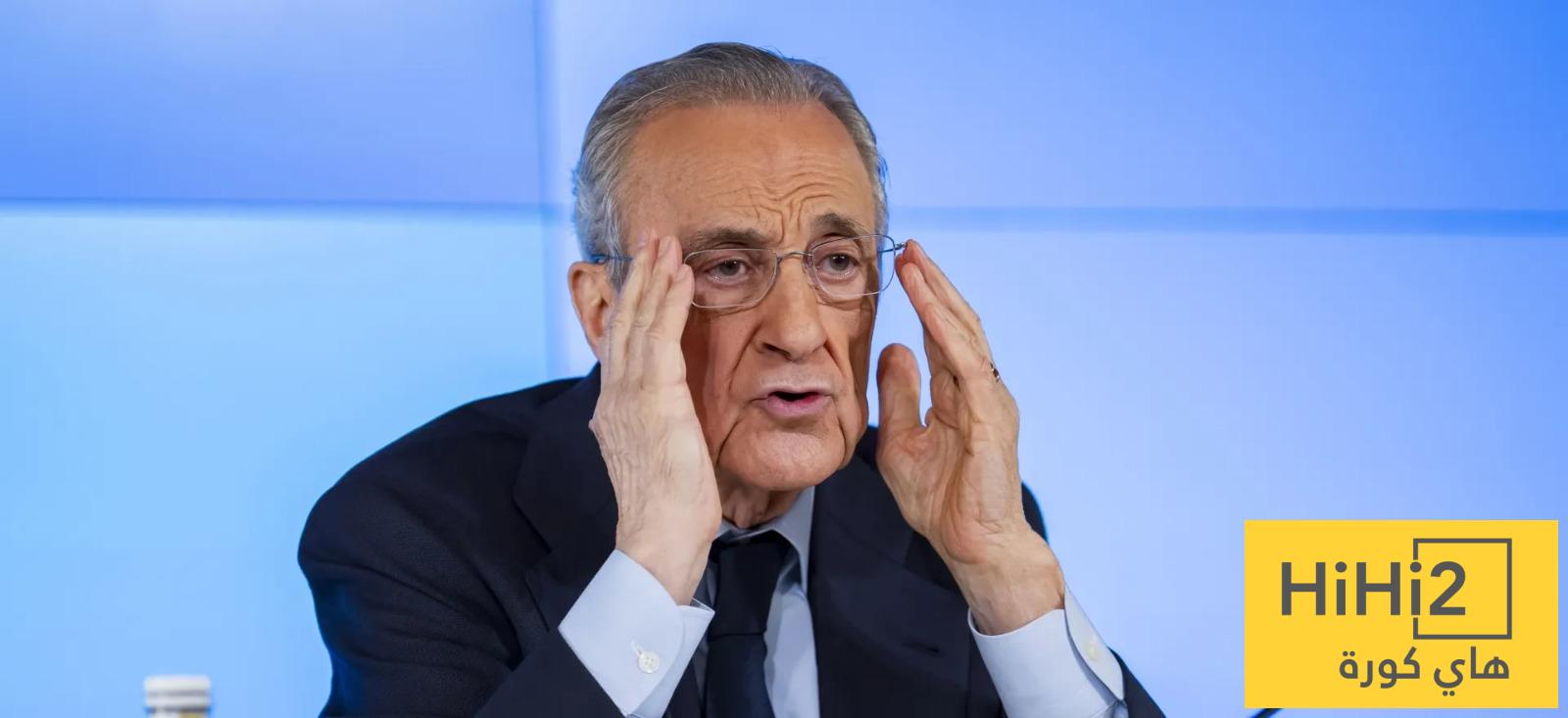 قناة ريال مدريد تتهم ليغا تيباس بـ“تلاعب متعمد” في لقطة بيريز مع الجماهير