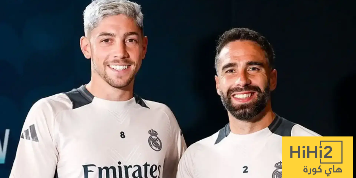 فالفيردي مودعا كارفخال: جزء من تاريخ ريال مدريد