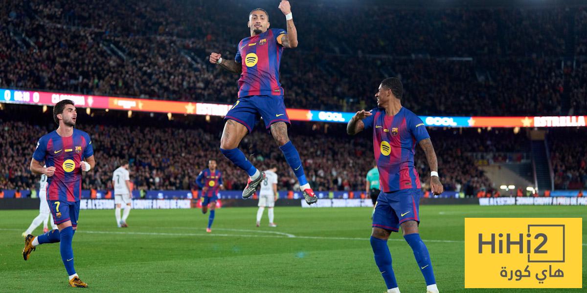برشلونة يراقب صفقة قد تصل إلى 100 مليون يورو !