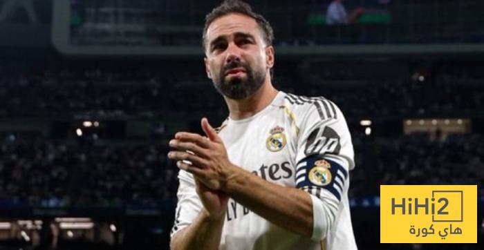 صورة .. رد فعل لاعبي ريال مدريد على كلمة كارفخال الوداعية