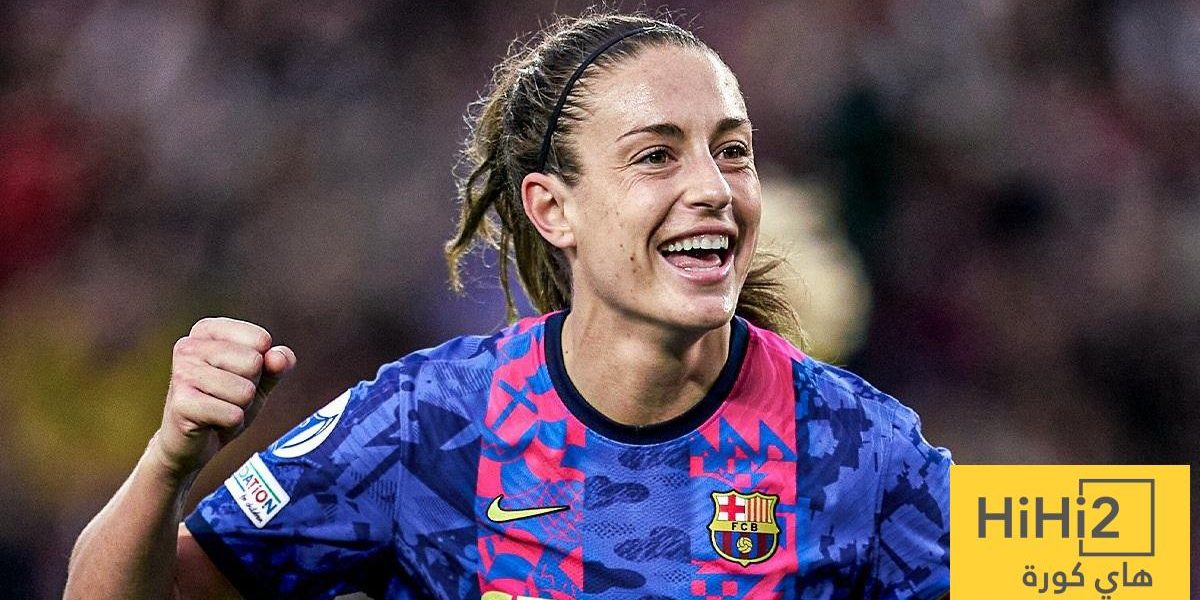 أليكسيا بوتياس تودع برشلونة بعد 14 عام!