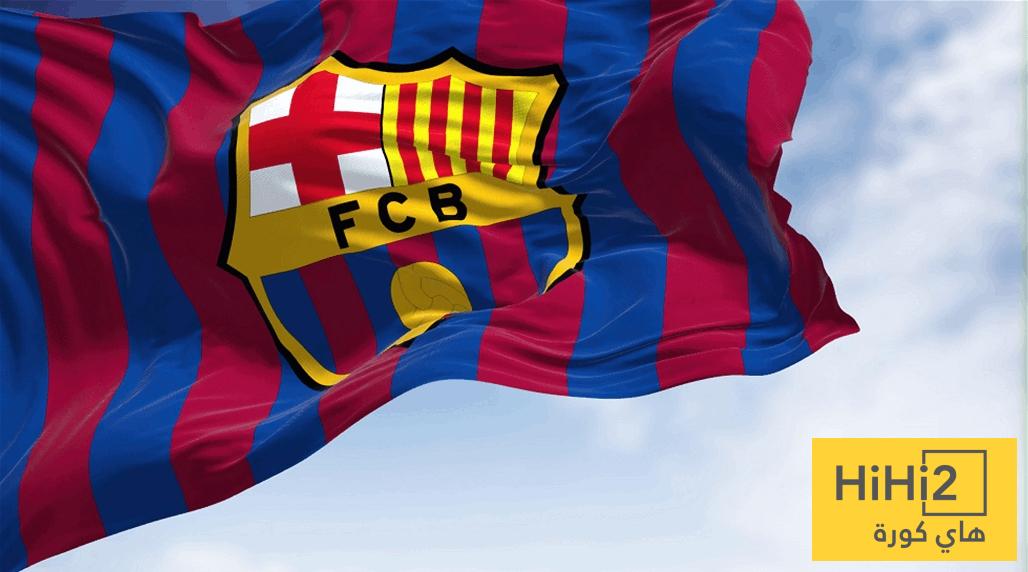 برشلونة يتلقى اشعارا جديدا من رابطة الليغا