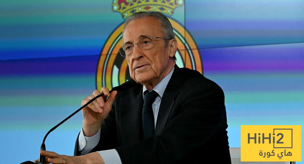 وقت رحيل فلورنتينو بيريز عن ريال مدريد قد حان !