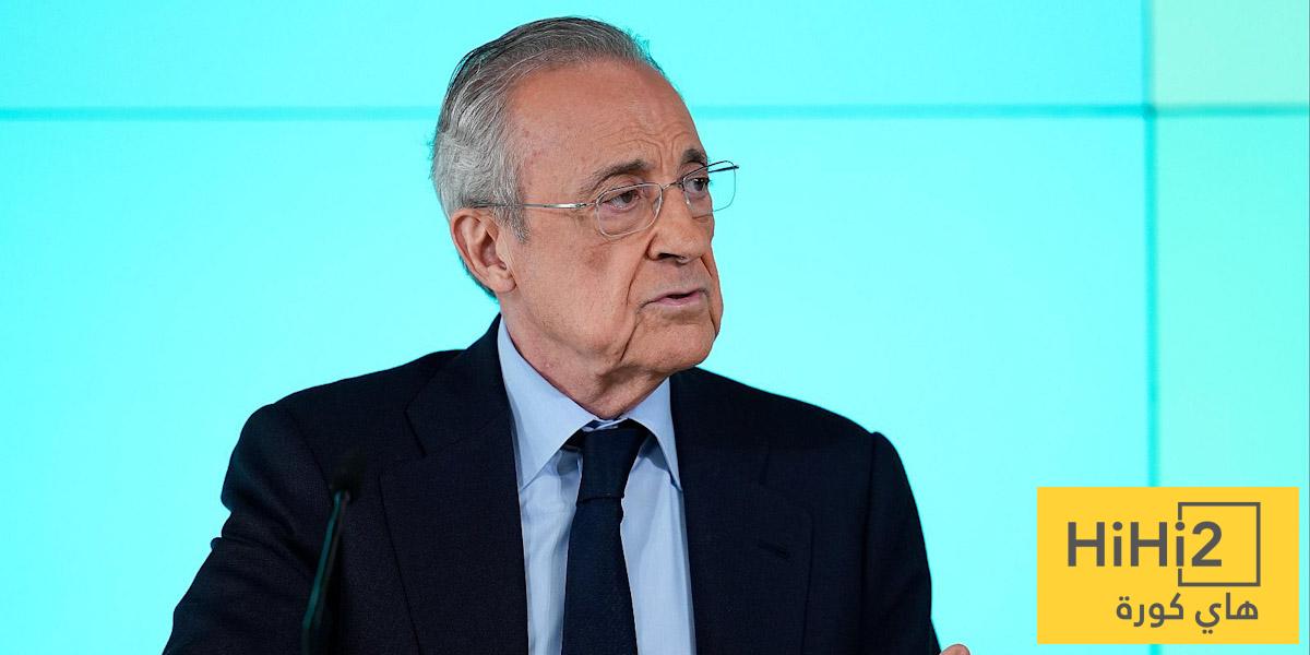 خطاب بيريز يضر ريال مدريد أكثر مما يفيد!