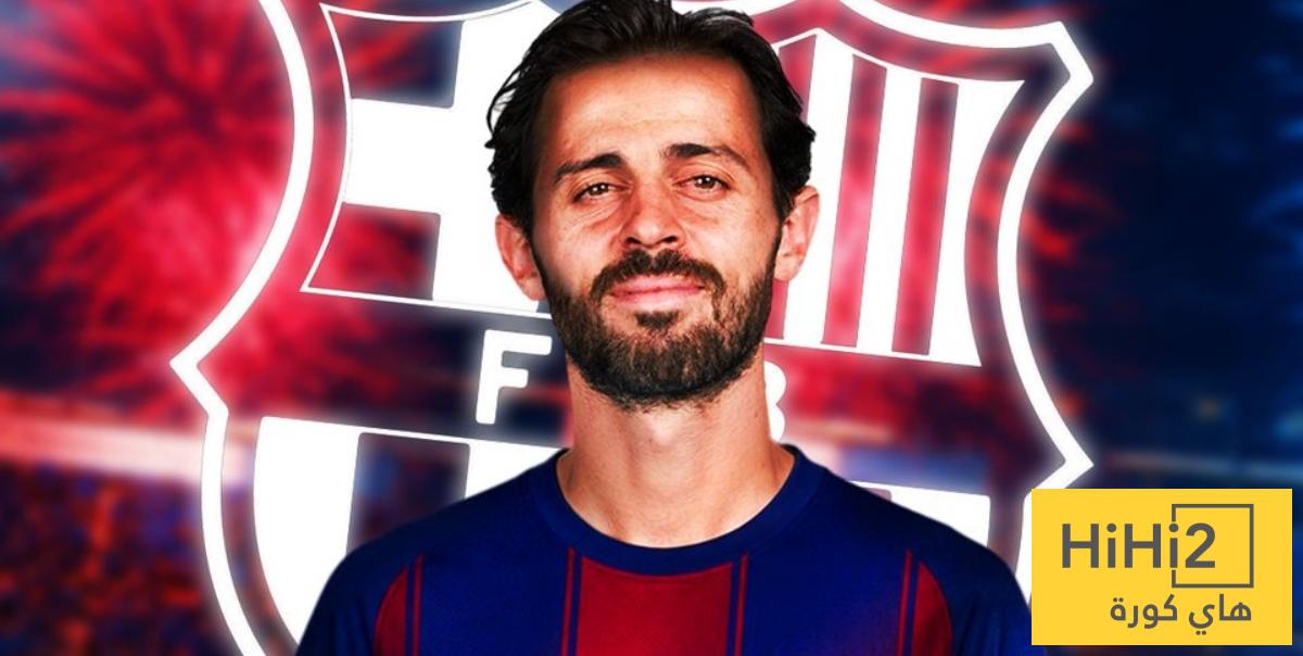 موعد اعلان تعاقد برشلونة مع بيرناردو سيلفا