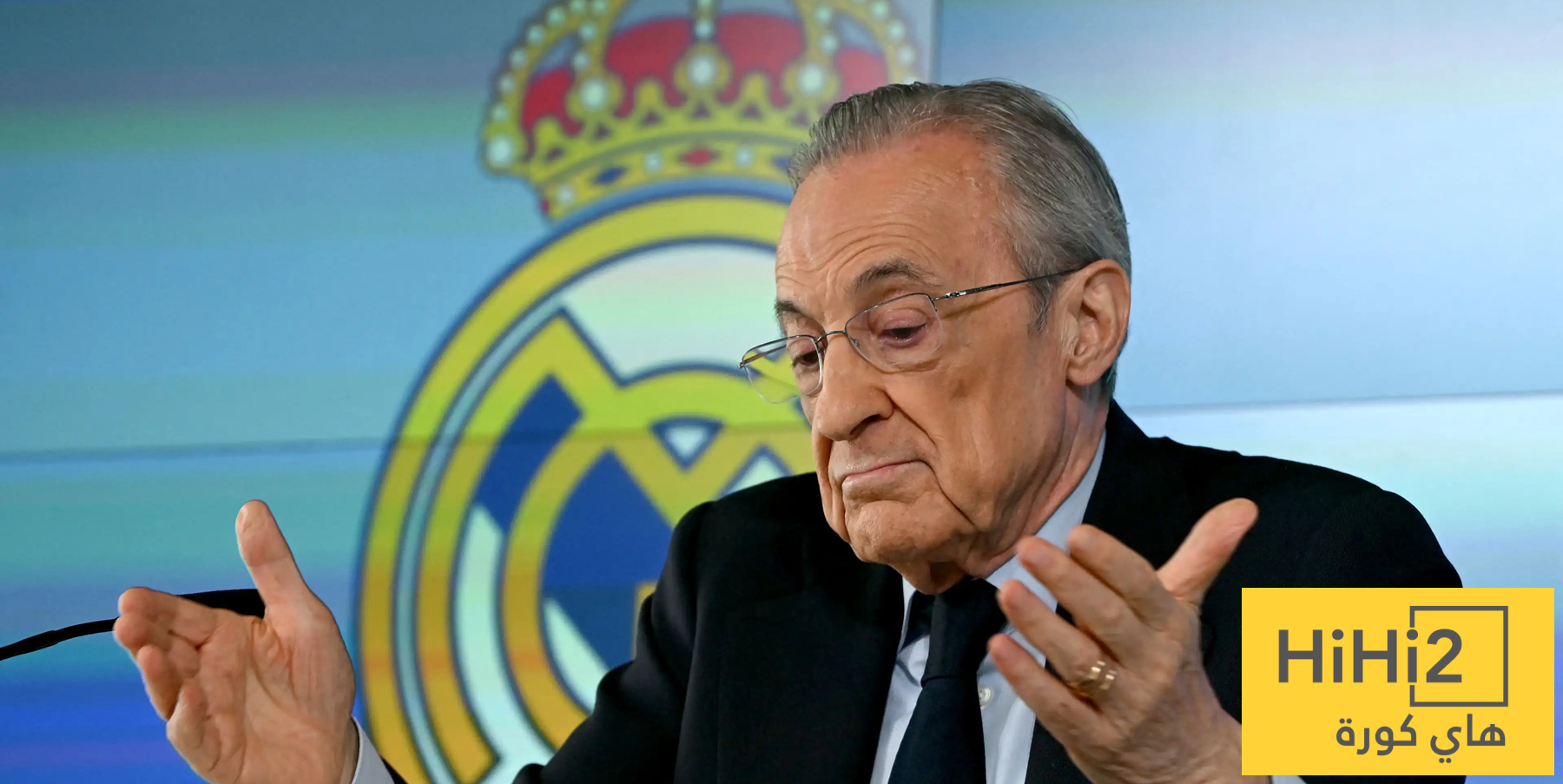 صفقة معقدة لريال مدريد !