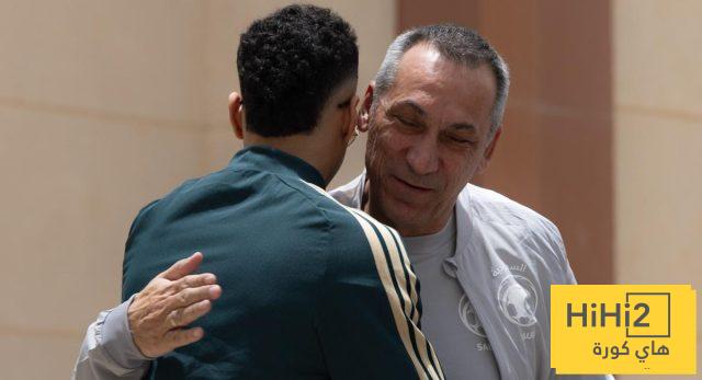 المنتخب السعودي