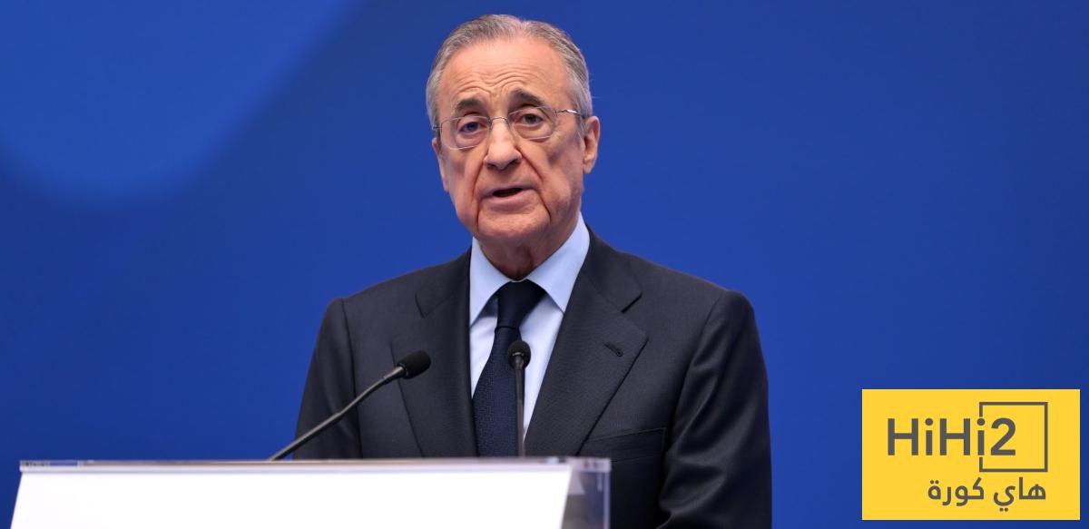 لماذا لم يعلن بيريز اسم اللاعب صاحب اكبر عرض في تاريخ الريال؟