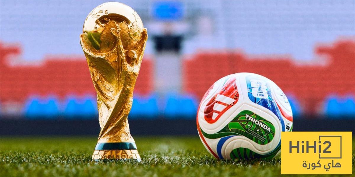 إلغاء تذاكر مجانية لمباريات كأس العالم