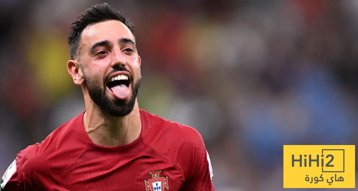 برونو فيرنانديز يبحث عن رقم تاريخي في كأس العالم