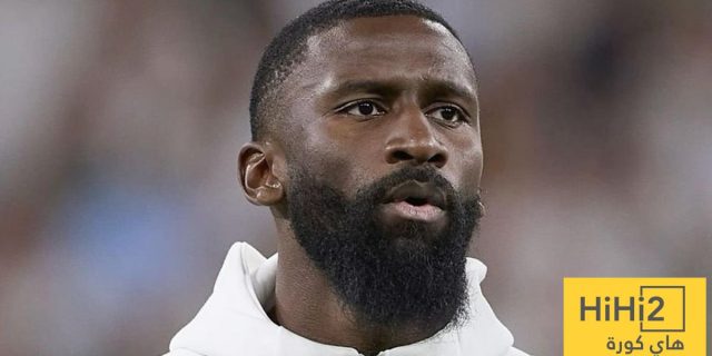 ريال مدريد يدرس الإبقاء على روديغر لما بعد 2027