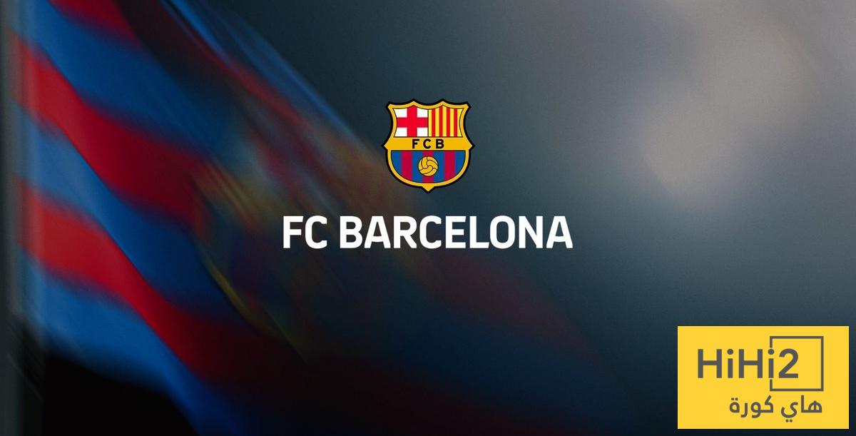 برشلونة يعين مدير مالي جديد