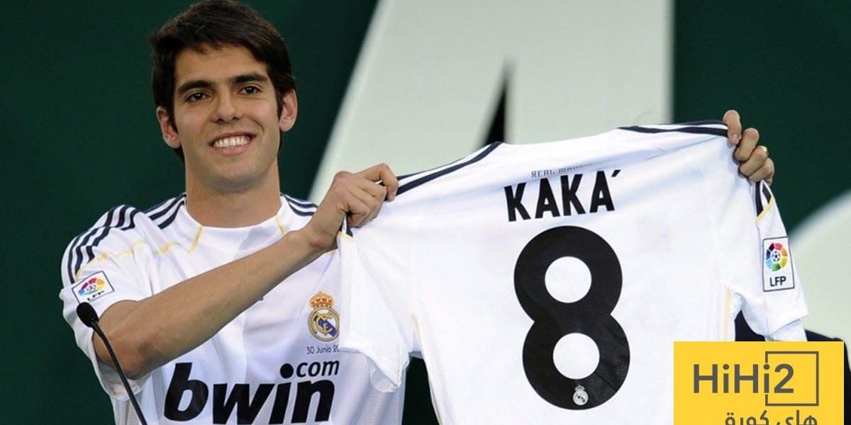 كاكا يكشف سبب فشله مع ريال مدريد!