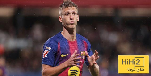 تعليق أولمو على ميركاتو ريال مدريد