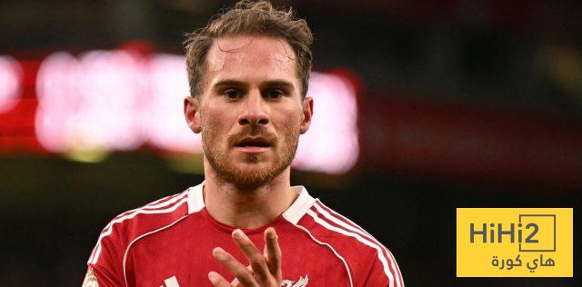 أليستر يغازل ثنائي برشلونة ونجم ريال مدريد