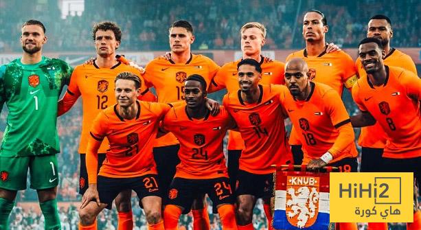 صور – وصول لاعبي منتخب هولندا ملعب هيوستن إستعدادًا لمواجهة السويد