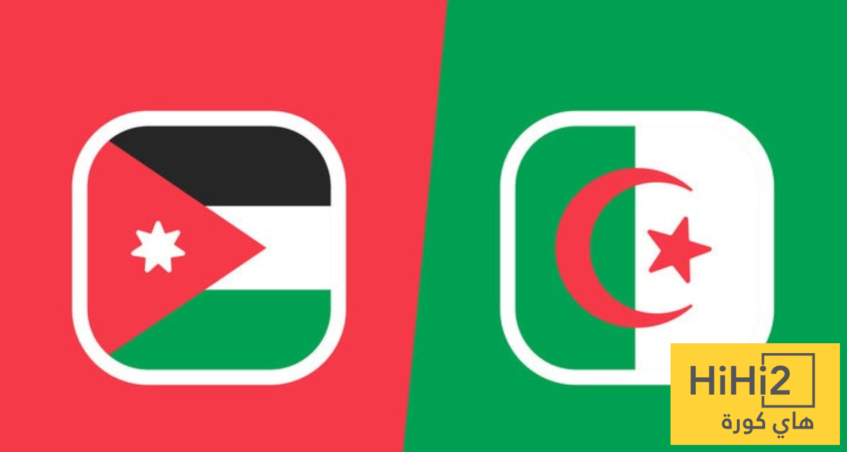 تاريخ مواجهات الجزائر والأردن