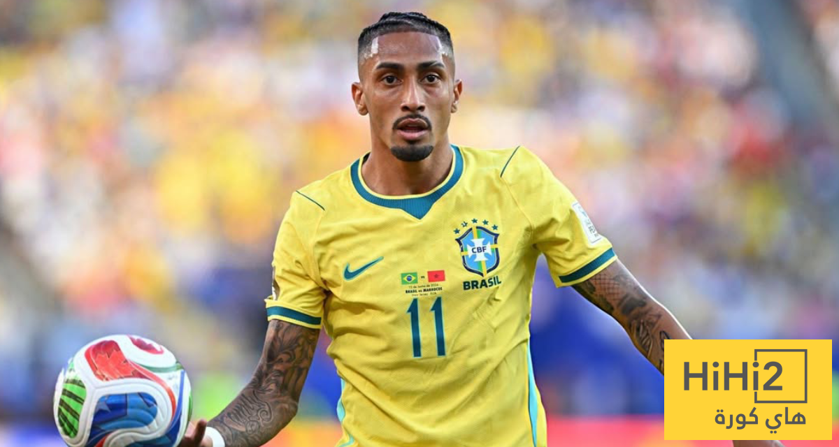 ليست الإصابة.. السبب الحقيقي لرغبة رافينيا في مغادرة كأس العالم