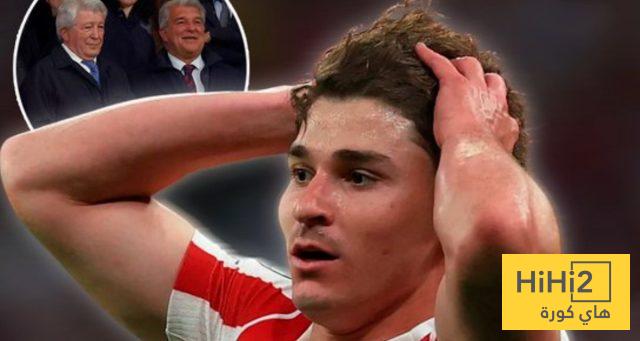 عاجل : البيان الكامل لأتلتيكو مدريد بعد تصريحات ألفاريز