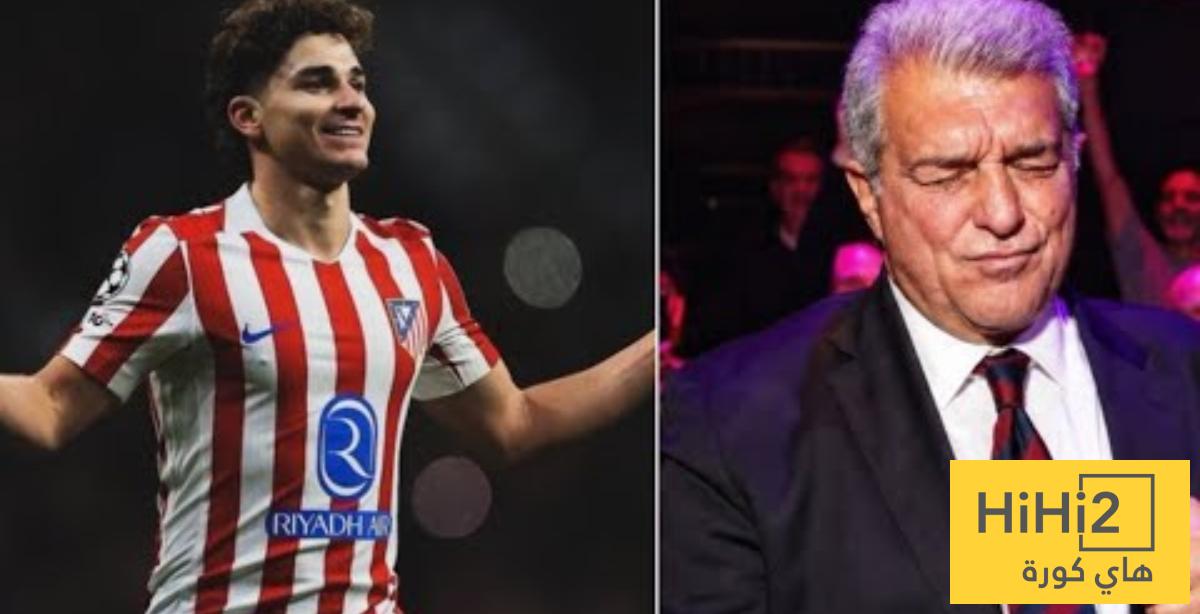 موقف برشلونة من دعوى أتلتيكو مدريد ضده