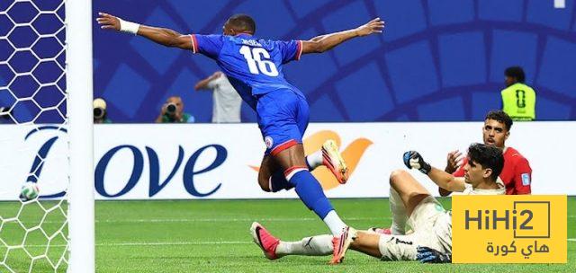 هايتي يباغت المغرب بهدف مبكر