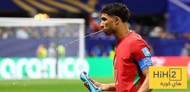رجل مباراة المغرب ضد هايتي