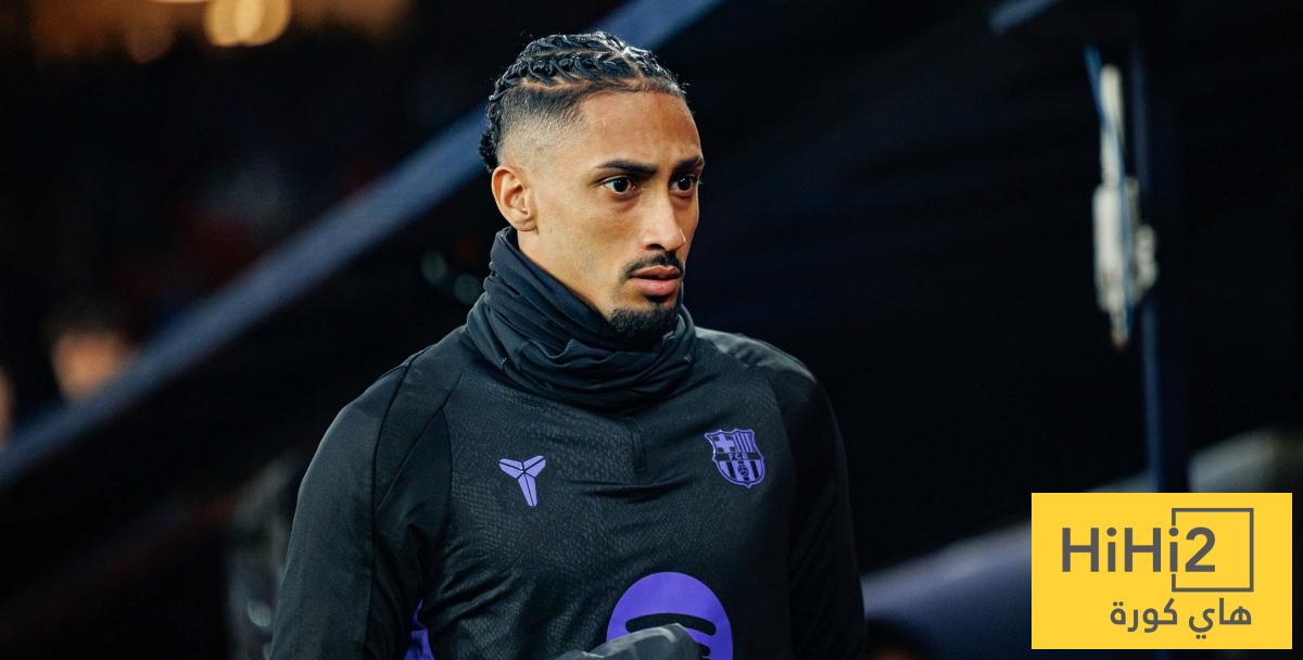 صحفي يقلق برشلونة على وضع رافينيا