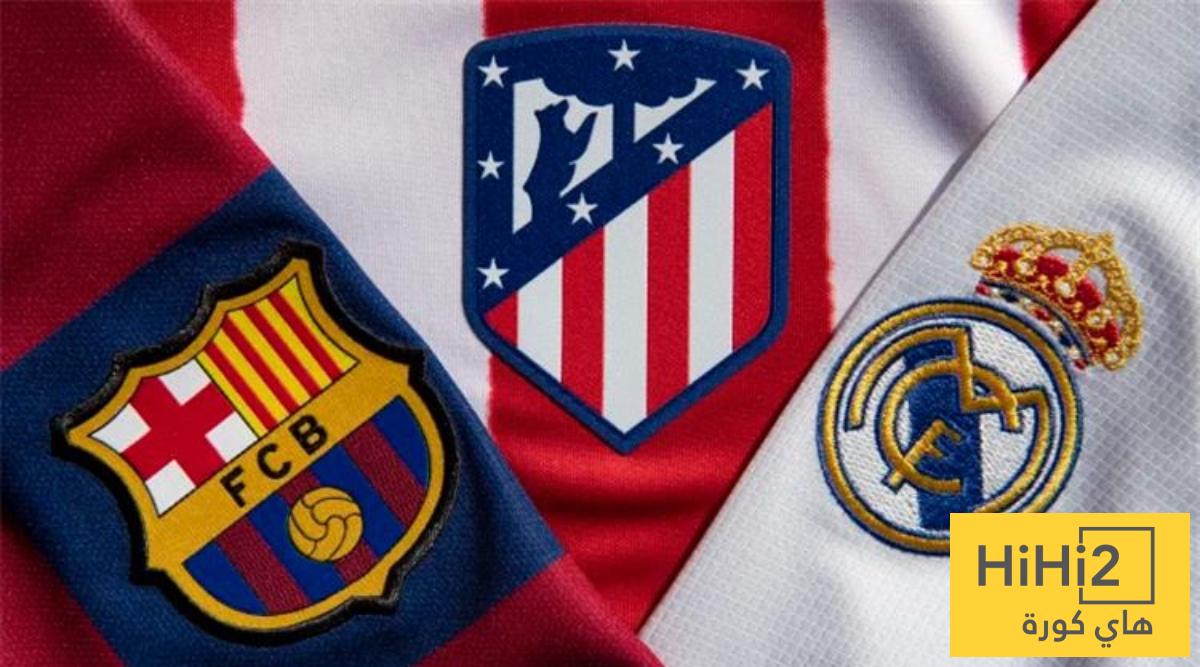 صورة : أتلتيكو مدريد و برشلونة اكتسحا ريال مدريد في بطولة مونديال 2026