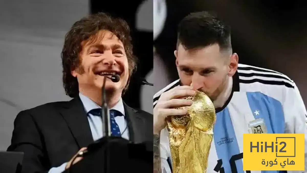 طقوس.. لماذا يغيب رئيس الأرجنتين عن نهائي كأس العالم 2026؟