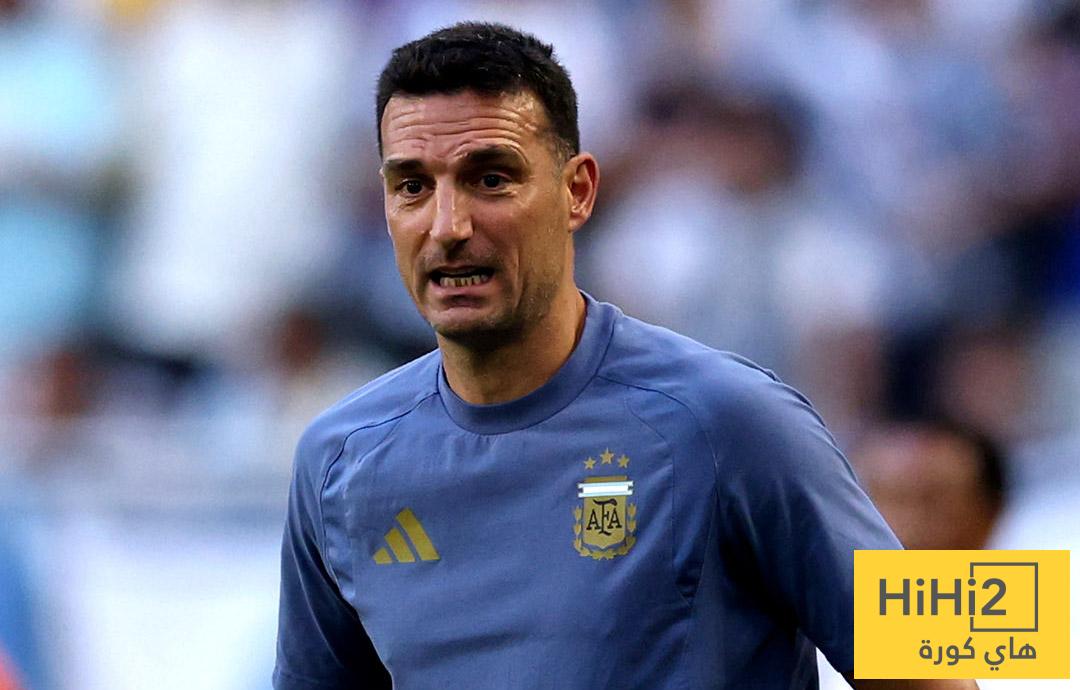 مساحات سبورت : سكالوني يفاجئ إسبانيا برسم تكتيكي غير متوقع في مران الأرجنتين الأخير!