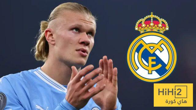 موعد انتقال هالاند إلى ريال مدريد