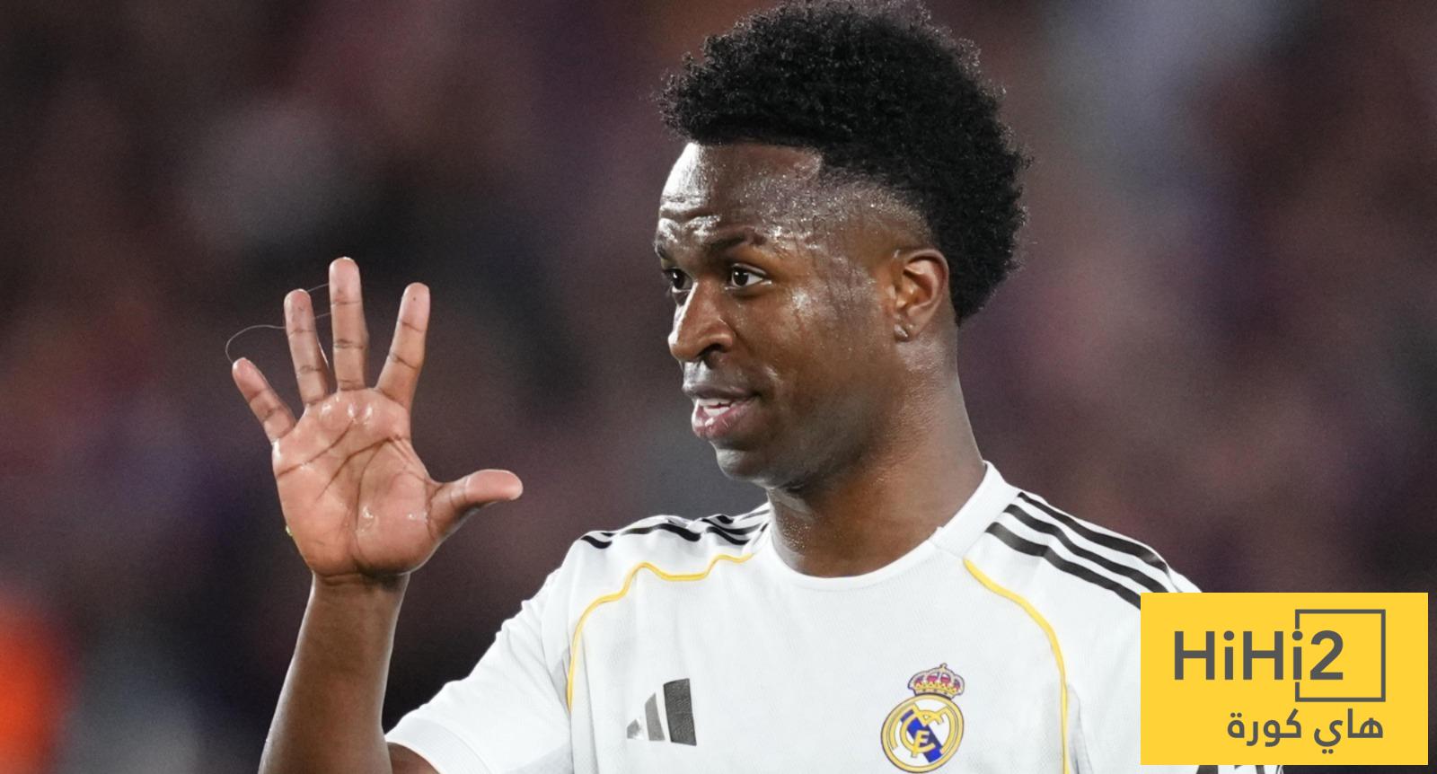 فينيسيوس يرفع السلاح الخفي في وجه ريال مدريد !