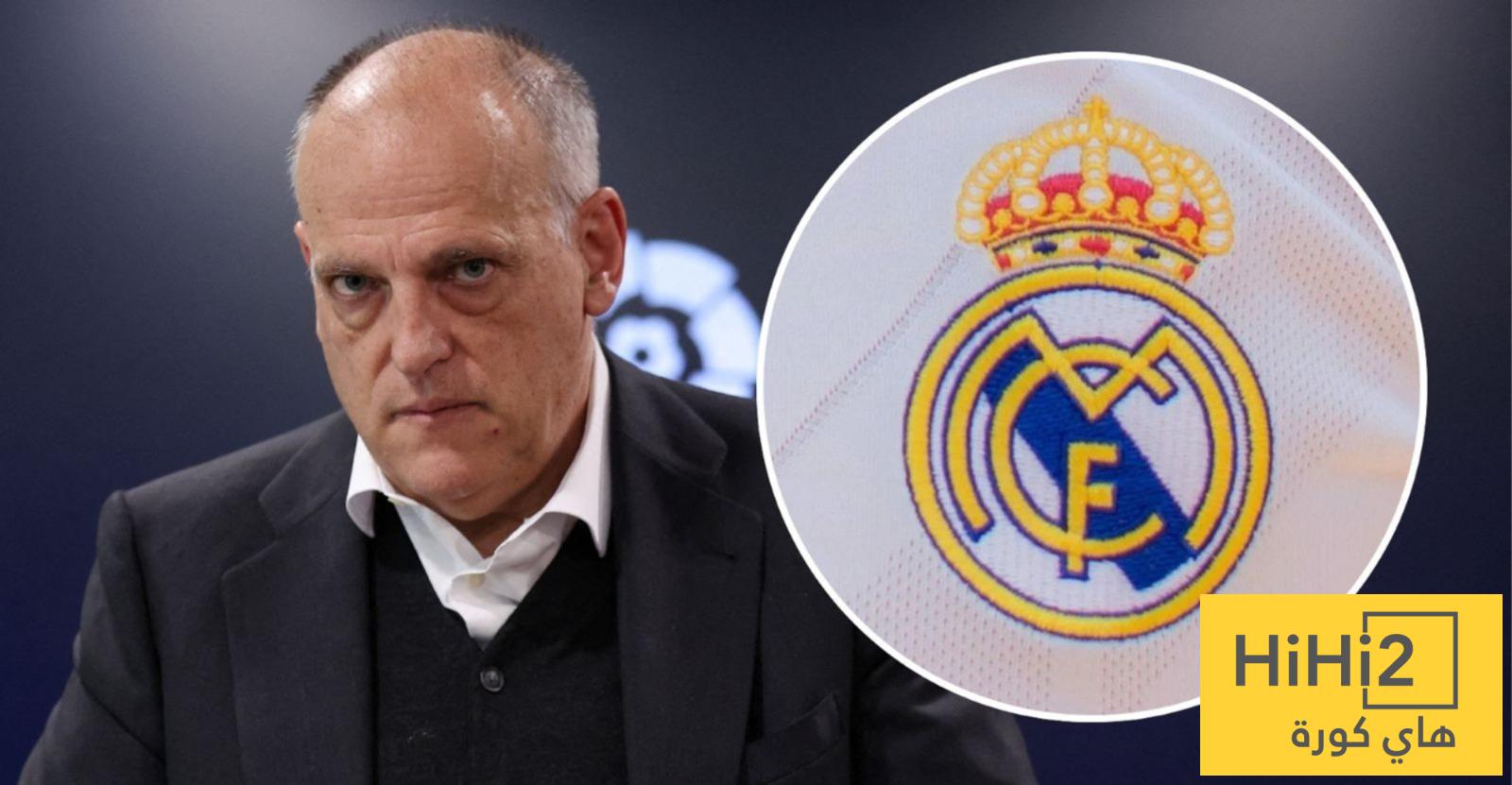 عاجل : تيباس يرد بقوة على بيان ريال مدريد ويفضح تناقضاته
