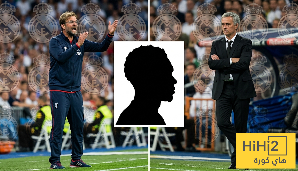 كلوب يساعد مورينيو في تدريب ريال مدريد!