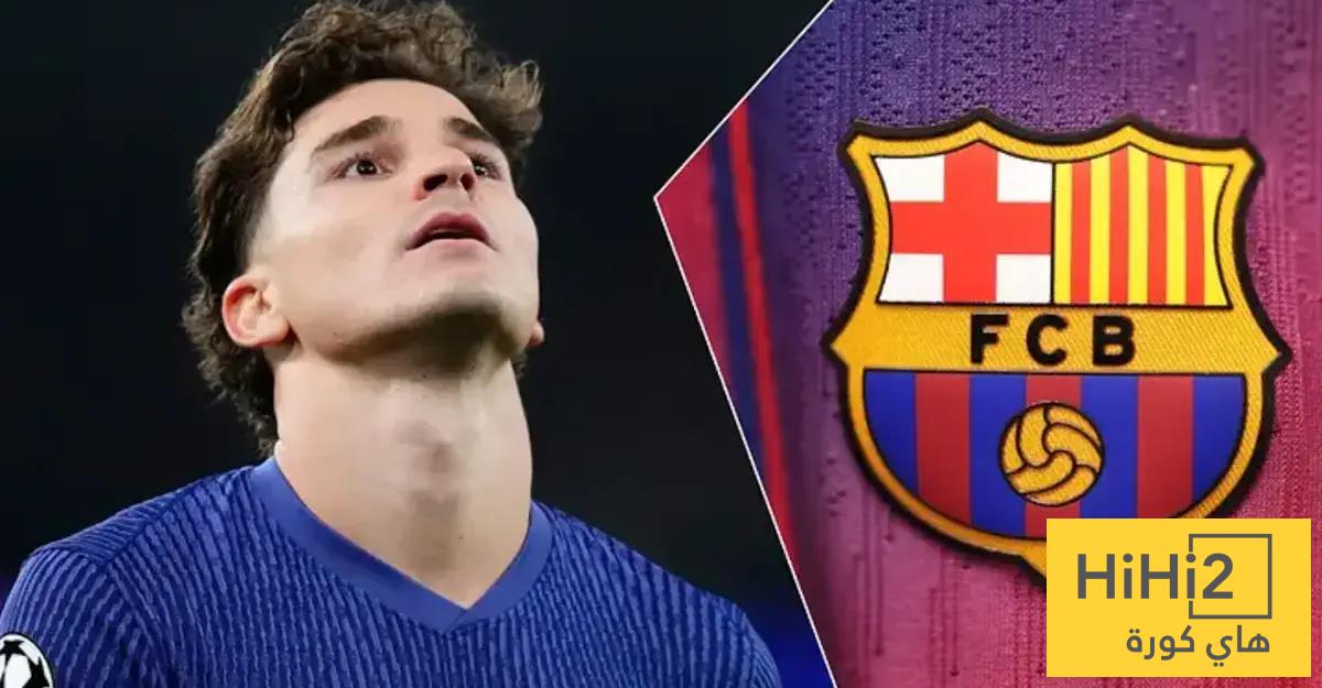 تفاصيل الاجتماع المرتقب بين ديكو و وكلاء ألفاريز اليوم