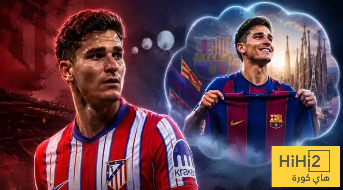 أول شيء سيفعله ألفاريز بعد عودته الى اتلتيكو مدريد
