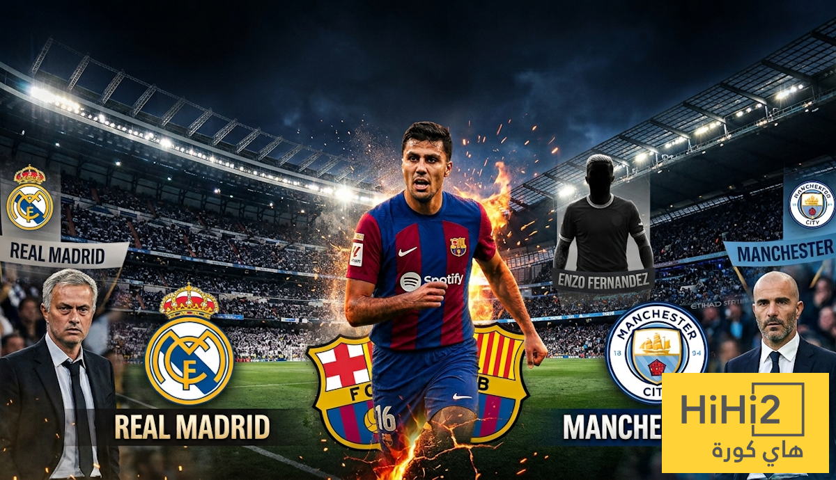 صفقة رودري تشعل الصراع بين ريال مدريد والسيتي على ضم هذا اللاعب