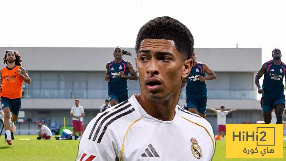 سبب تأخر بيلينجهام عن تدريبات ريال مدريد