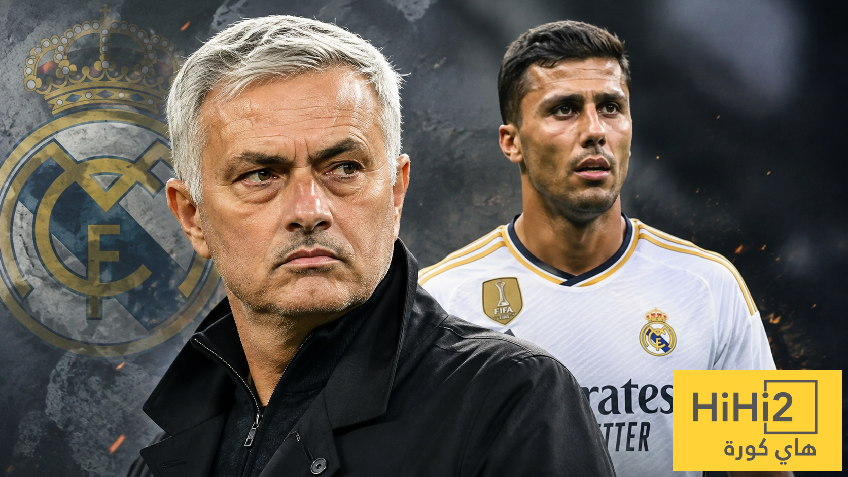 “انهم حيوانات “ لماذا ريال مدريد لم يتعاقد مع رودري ؟
