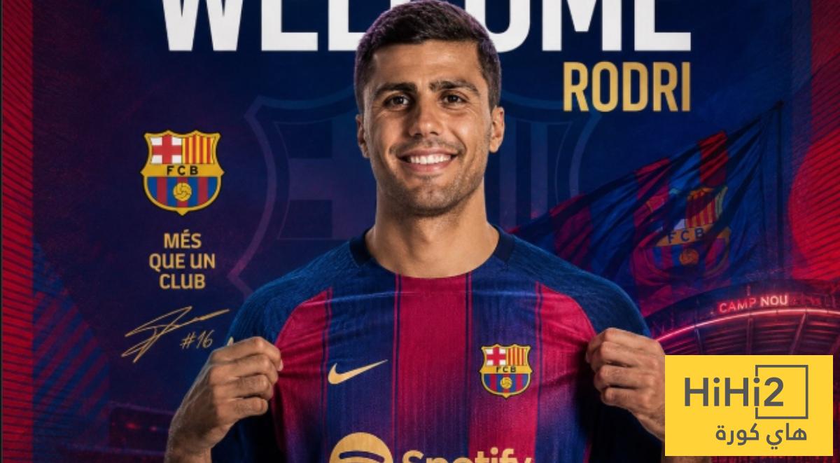 تصرف جديد من رودري يعزز اقترابه من برشلونة