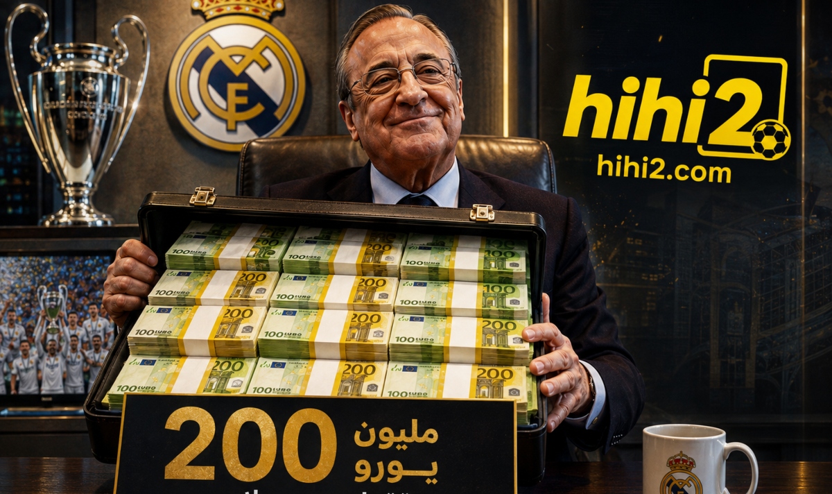غلاف الماركا : مع جاكوبو 200 مليون يورو