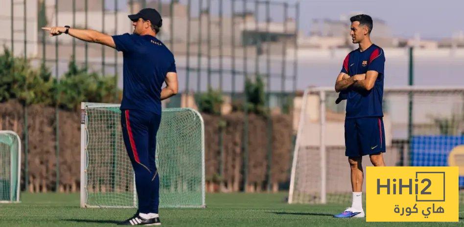 موعد الظهور الأول لـ سيرجيو بوسكيتس مع الجهاز الفني لـ برشلونة أتلتيك