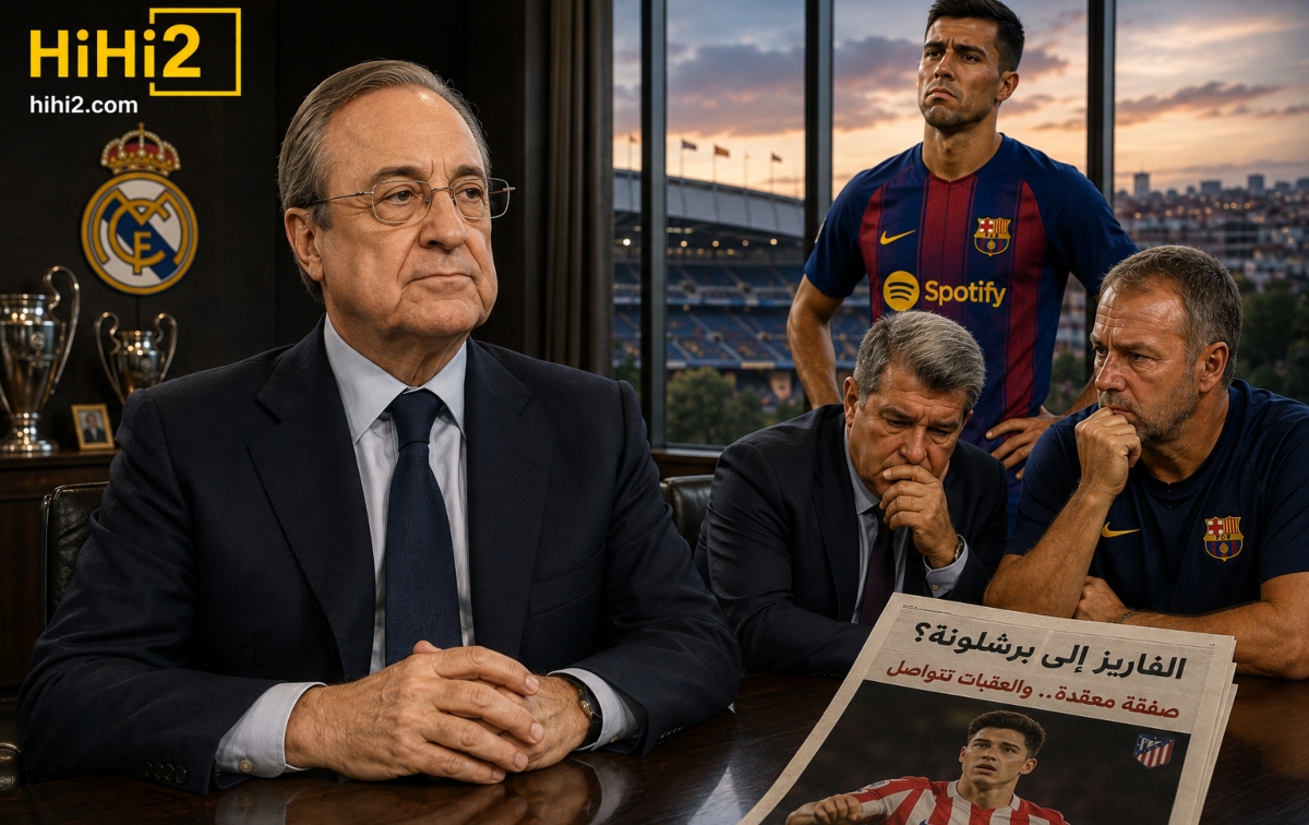 رأي الشارع في برشلونة … بيريز ورط النادي و لابورتا هذا الصيف …!