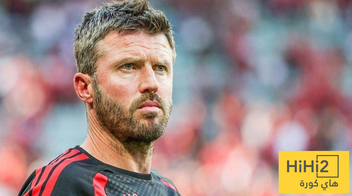 جماهير مانشستر يونايتد تفتح النار على كاريك بعد الهزيمة أمام هال سيتي