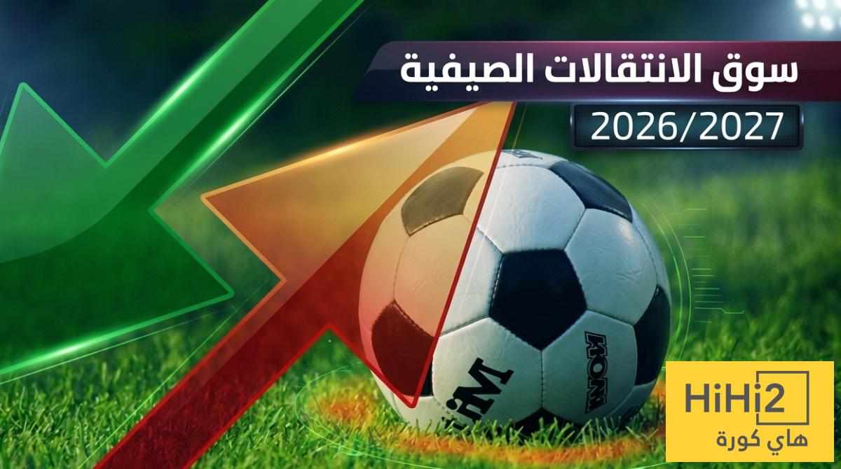 قبل غلق سوق الانتقالات الصيفية.. أسماء كبيرة تبحث عن أندية