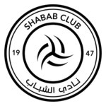 الشباب