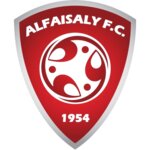 الفيصلي
