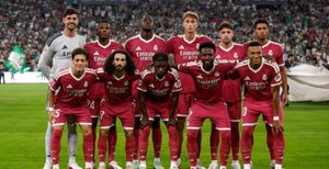 المتهم الأول في ريال مدريد بعد السقوط أمام بيتيس
